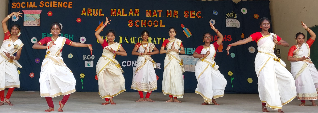 Arul Malar Matric. Hr. Sec. School – 118 Maruthu Pandi 2nd Street ...